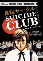 La locandina del film Suicide Club