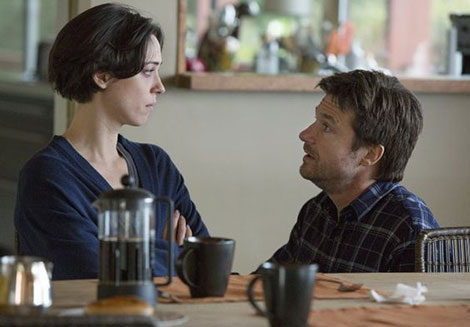 Un fotogramma del film thriller/horror Regali da uno Sconosciuto: The Gift (2015)