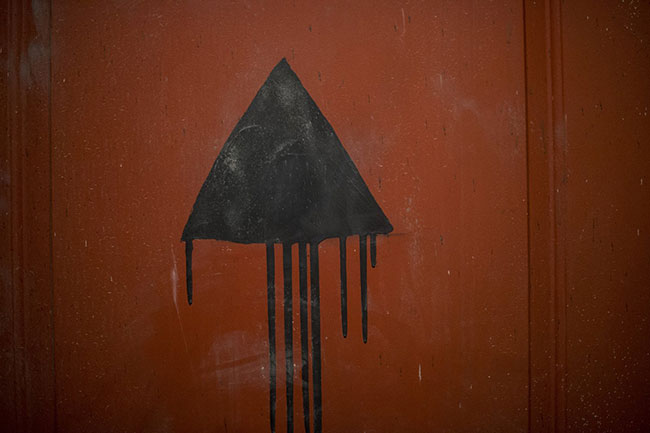 Un fotogramma del film del 2017 The Void
