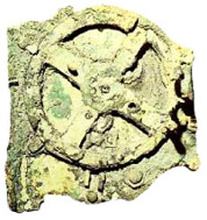 OOPArt: Il meccanismo di Anticitera (Antikythera)