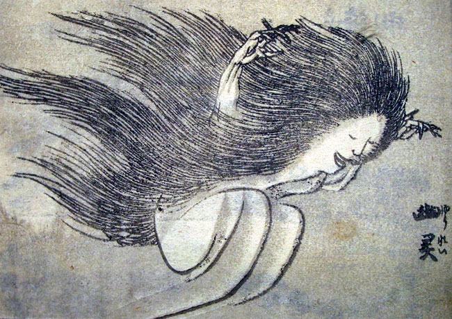 Immagine antica di un Yurei