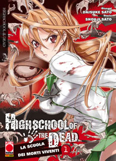 High School Of The Dead: zombie, orrore e bellezza nel popolarissimo manga