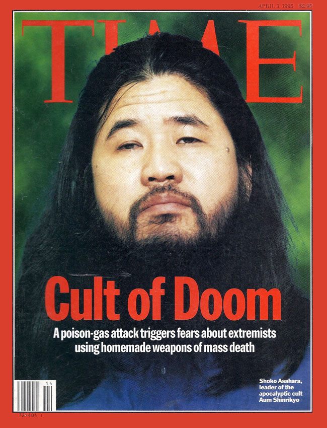 Shoko Asahara, il guro della setta Aum Shinrikyo, sulla copertina del Time del 3 aprile 1995