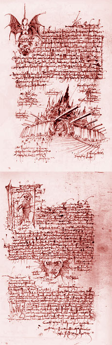 Il Necronomicon