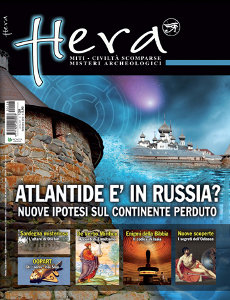 Libri e Notizie: Hera 128, il numero di settembre 2010 è già in edicola