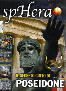 Libri e Notizie: spHera, la nuova incarnazione di Hera