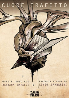 Cuore Trafitto: San Valentino 2014 ha il suo ebook