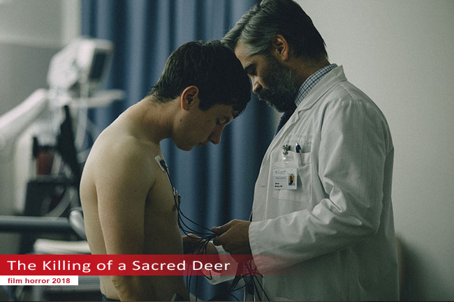 Un fotogramma dal film The Killing of a Sacred Deer