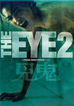 Locandina del film The Eye 2