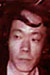 Issei Sagawa 
