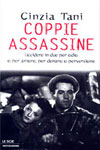 Cinzia Tani - Coppie Assassine