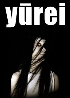 Yurei, i fantasmi giapponesi