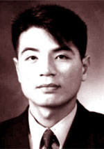 Yoo Young-Chul 